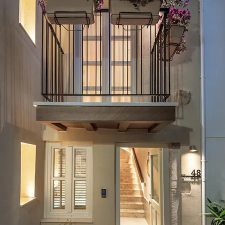بيت ضيافة The48suites خانيا