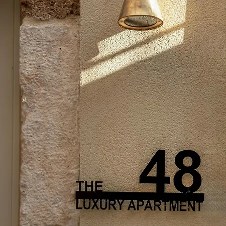 The48suites بيت ضيافة خانيا